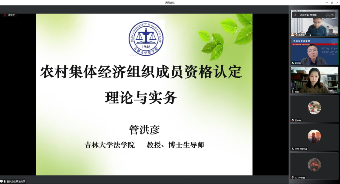 渤海大學法學院法律專業碩士調劑公告04月06關於開展網絡正能量《信訪